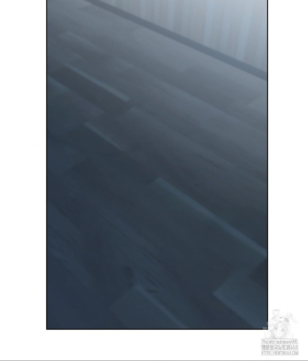 No Uploads Today Raw Chapter 7 - Page 66