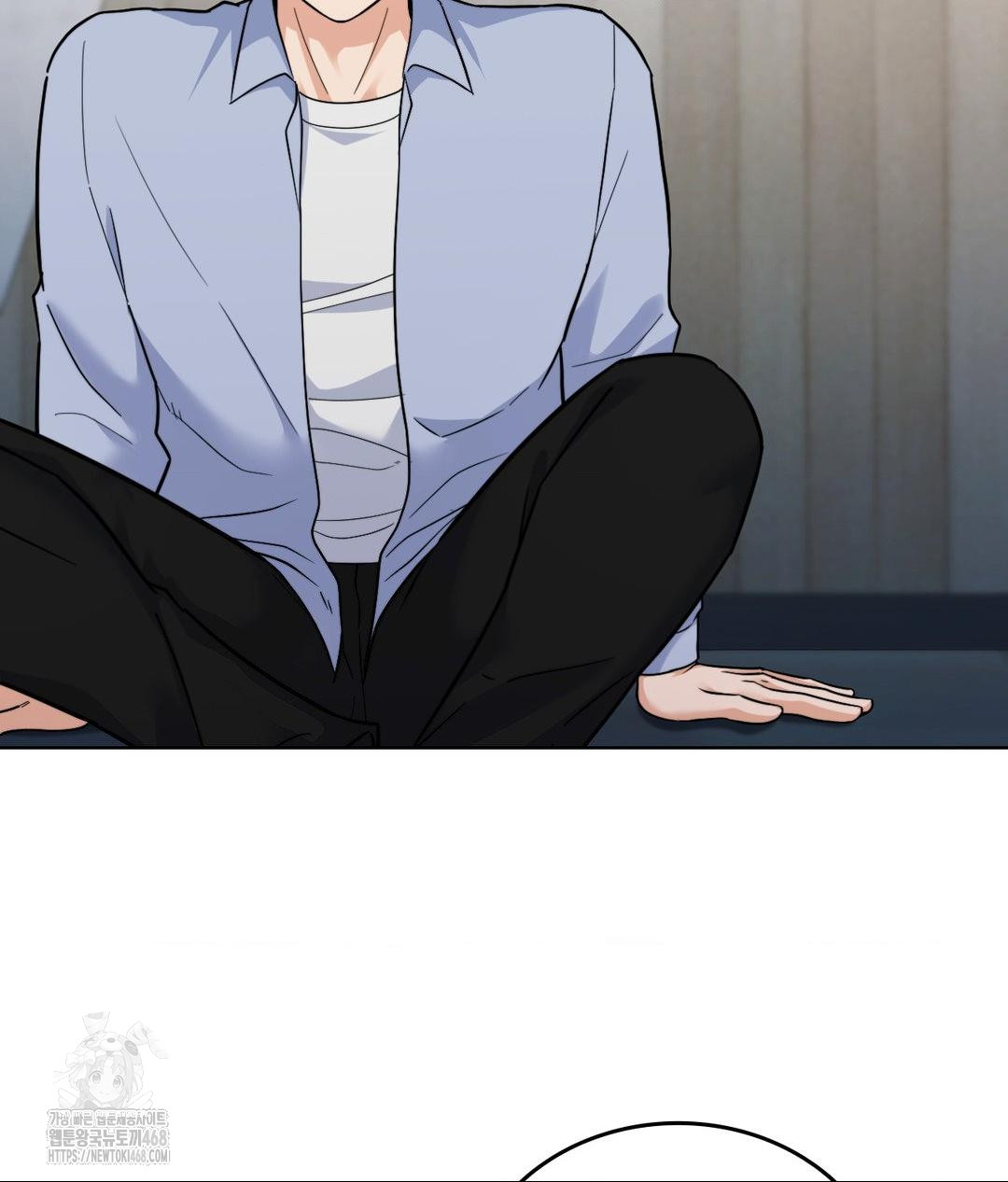 No Uploads Today Raw Chapter 7 - Page 68