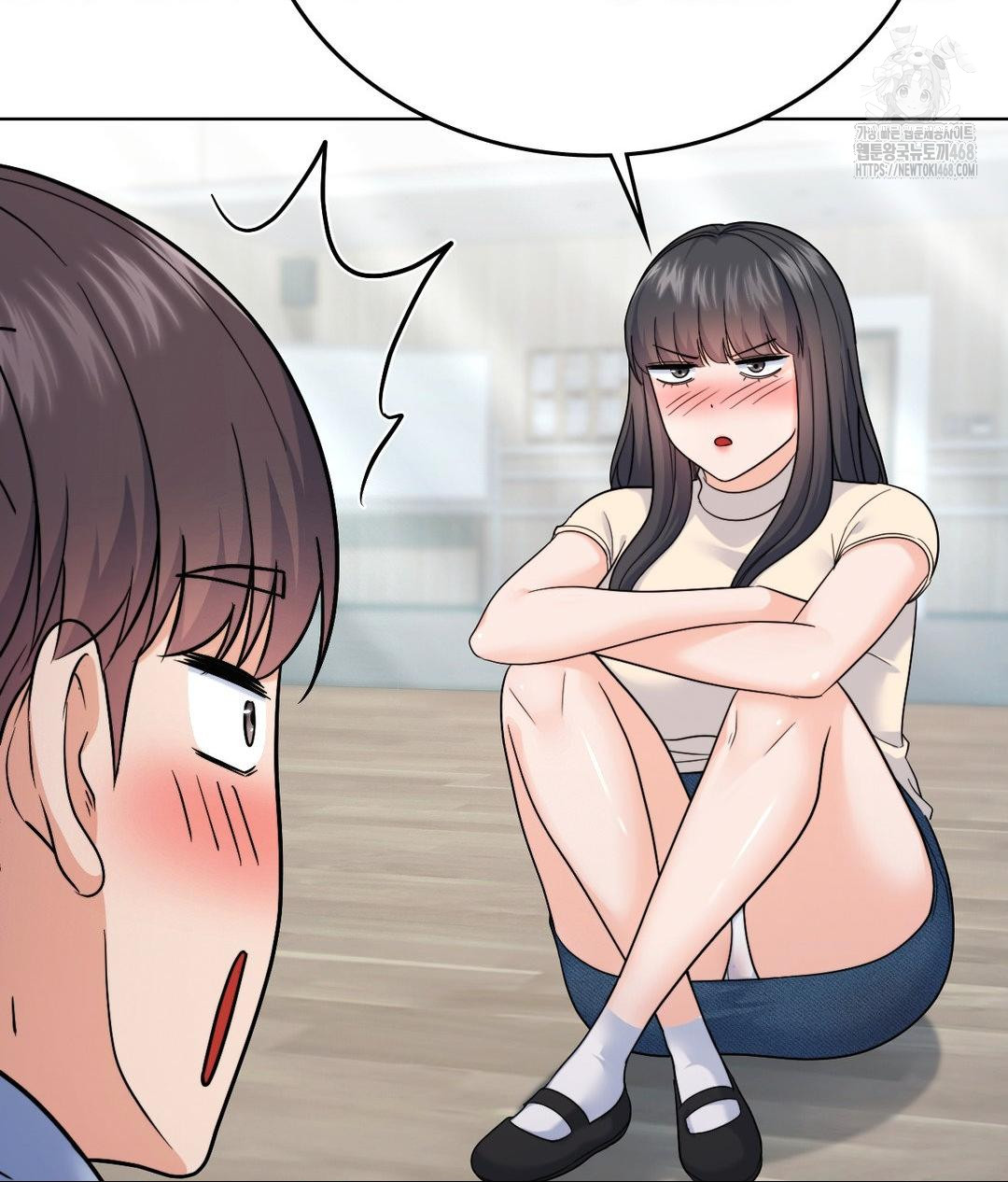 No Uploads Today Raw Chapter 7 - Page 95