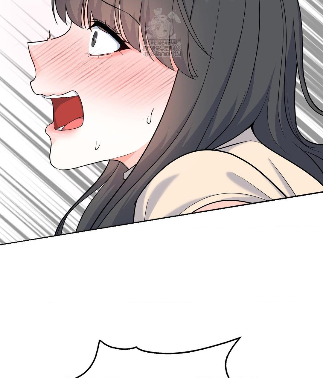 No Uploads Today Raw Chapter 8 - Page 118