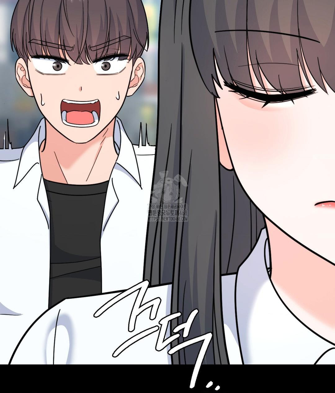 No Uploads Today Raw Chapter 8 - Page 26