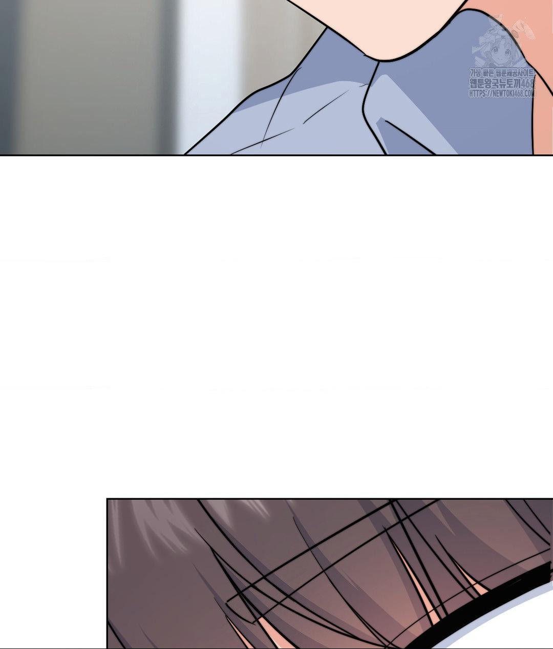 No Uploads Today Raw Chapter 8 - Page 87