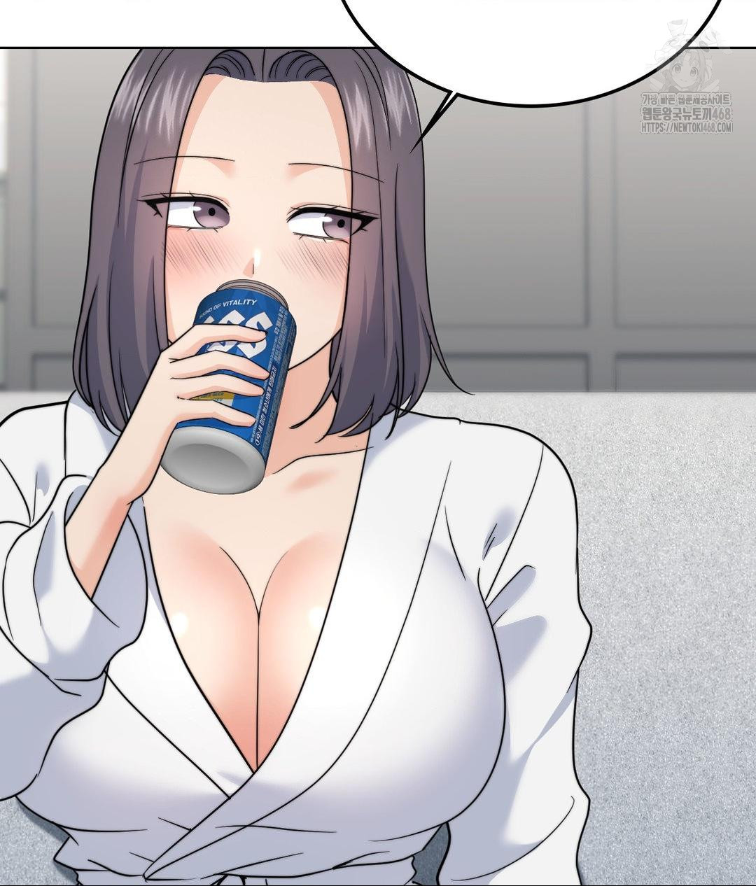 No Uploads Today Raw Chapter 9 - Page 114