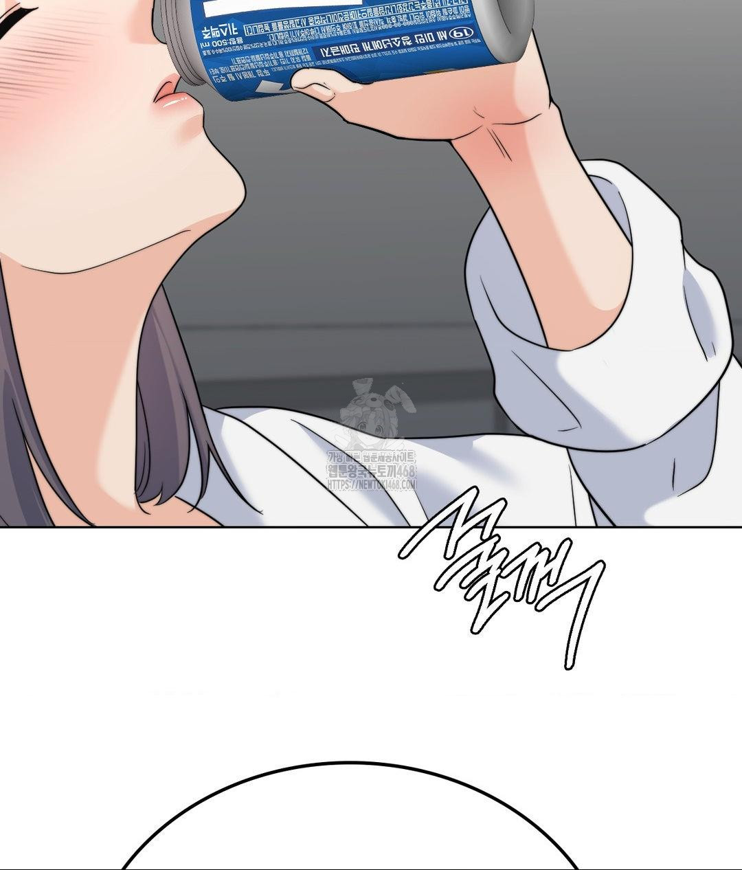 No Uploads Today Raw Chapter 9 - Page 120