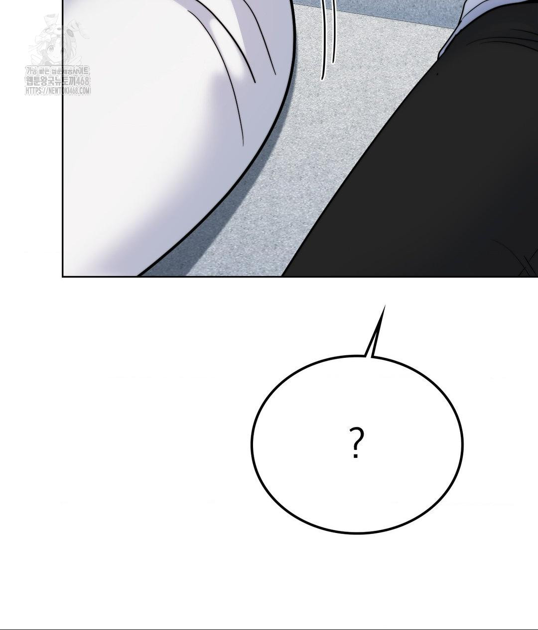 No Uploads Today Raw Chapter 9 - Page 129