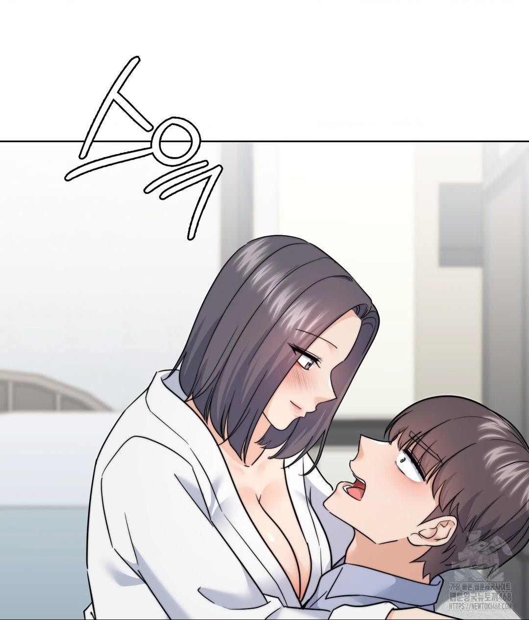 No Uploads Today Raw Chapter 9 - Page 130