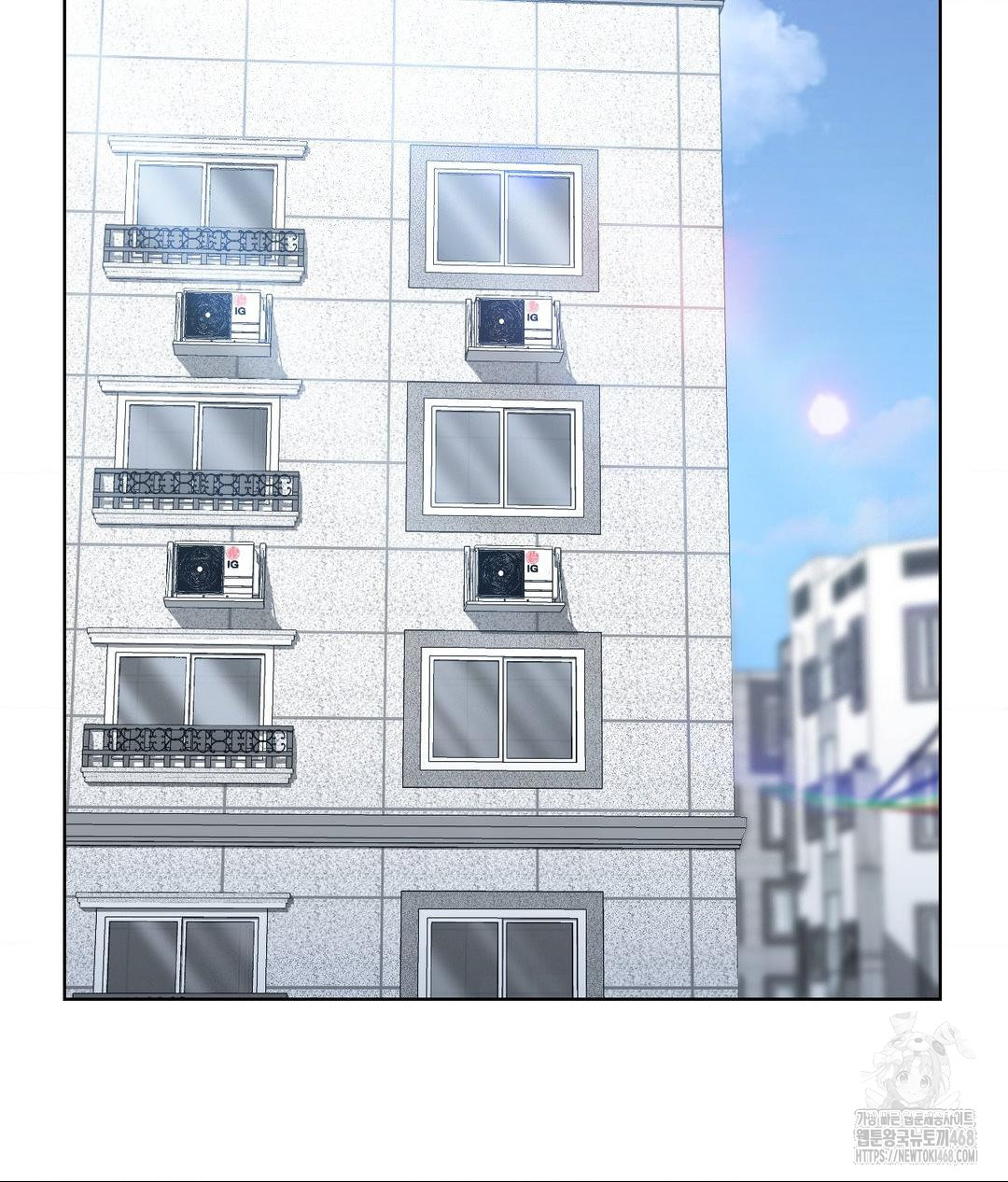 No Uploads Today Raw Chapter 9 - Page 29