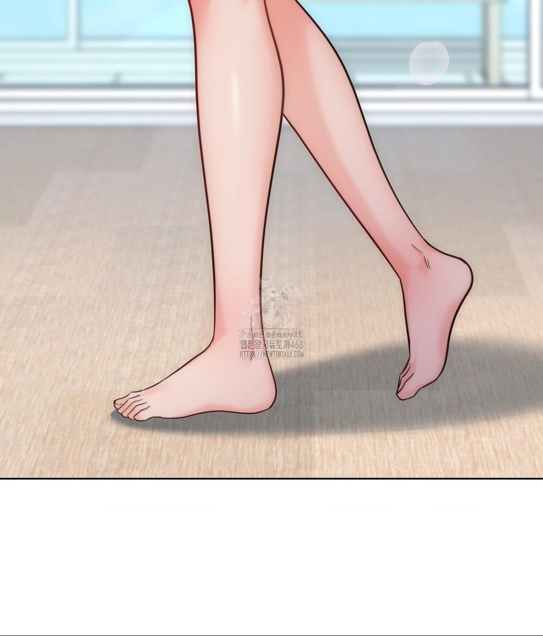 No Uploads Today Raw Chapter 9 - Page 41