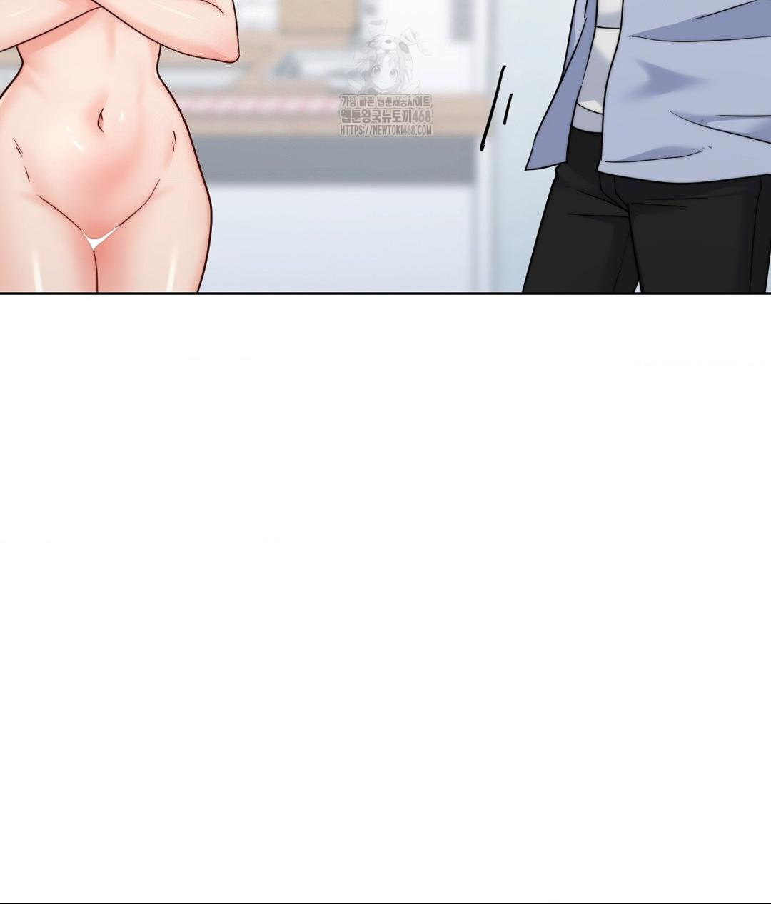 No Uploads Today Raw Chapter 9 - Page 45