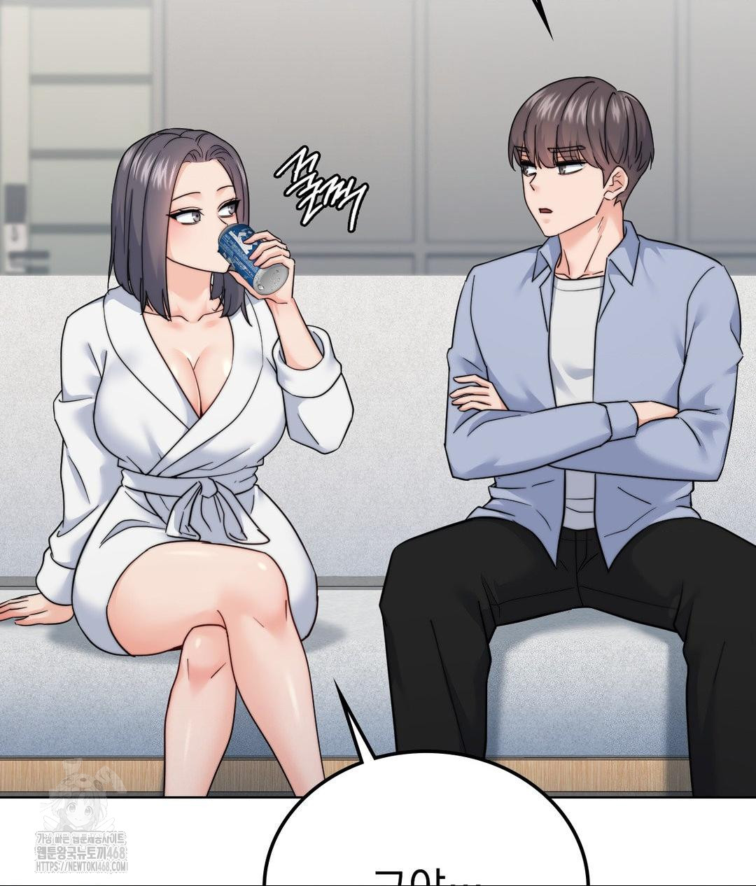 No Uploads Today Raw Chapter 9 - Page 52