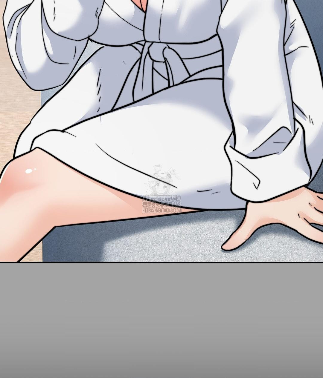 No Uploads Today Raw Chapter 9 - Page 61