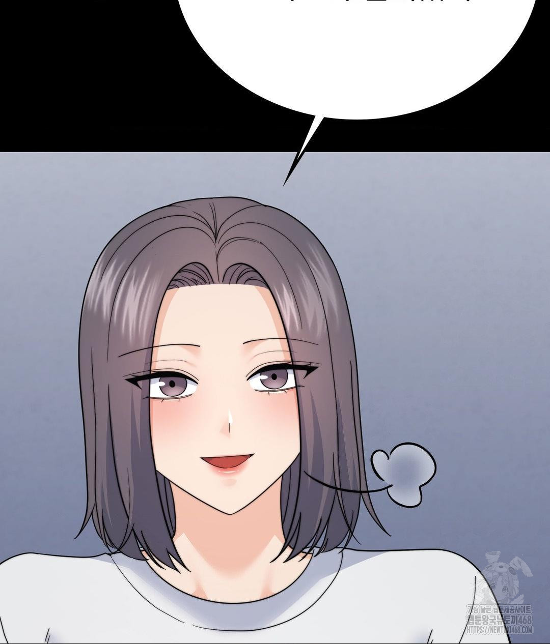 No Uploads Today Raw Chapter 9 - Page 88