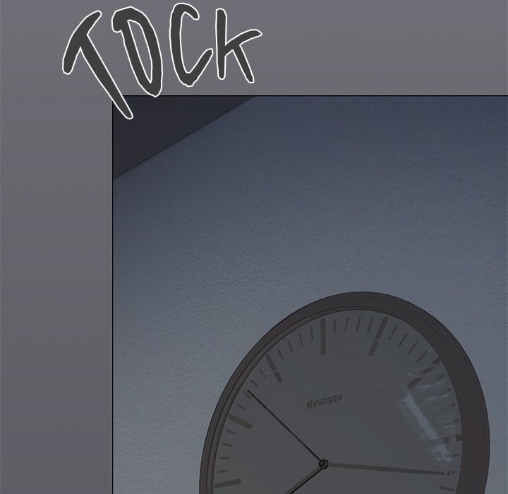 Someone Stop Her! (Uncensored) Chapter 45 - Page 73