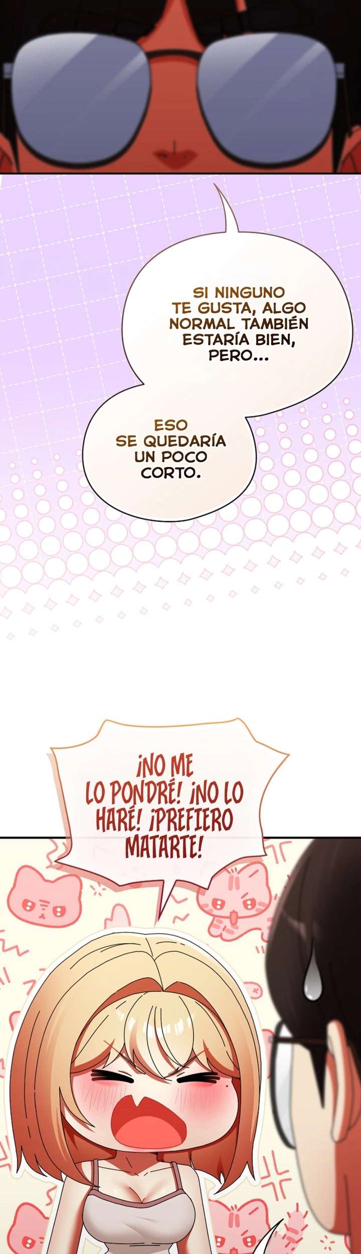 Take a Photo of Me Raw Chapter 26 - Page 20