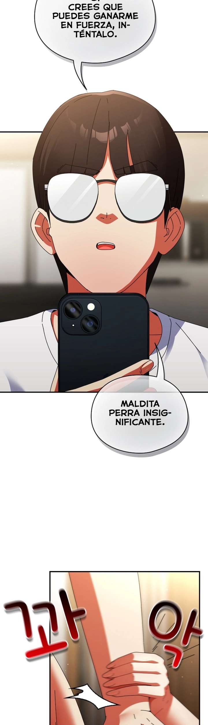 Take a Photo of Me Raw Chapter 26 - Page 5