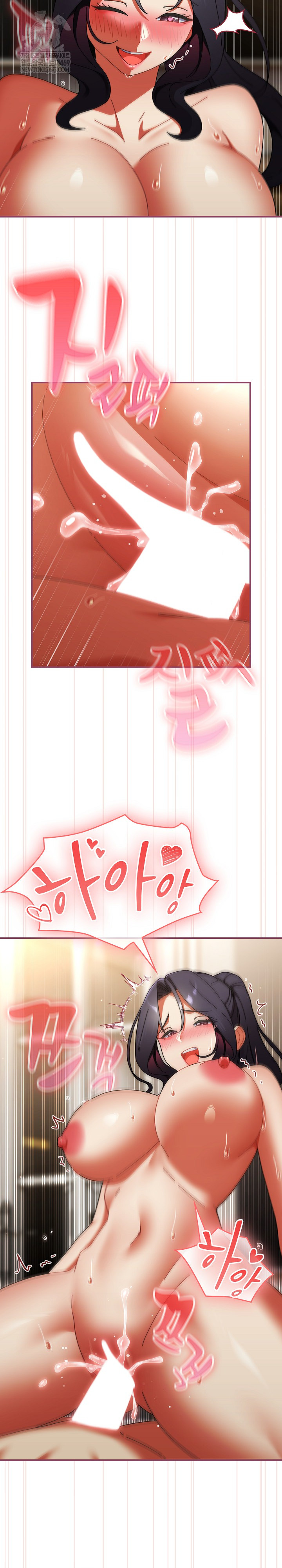 Take a Photo of Me Raw Chapter 36 - Page 18