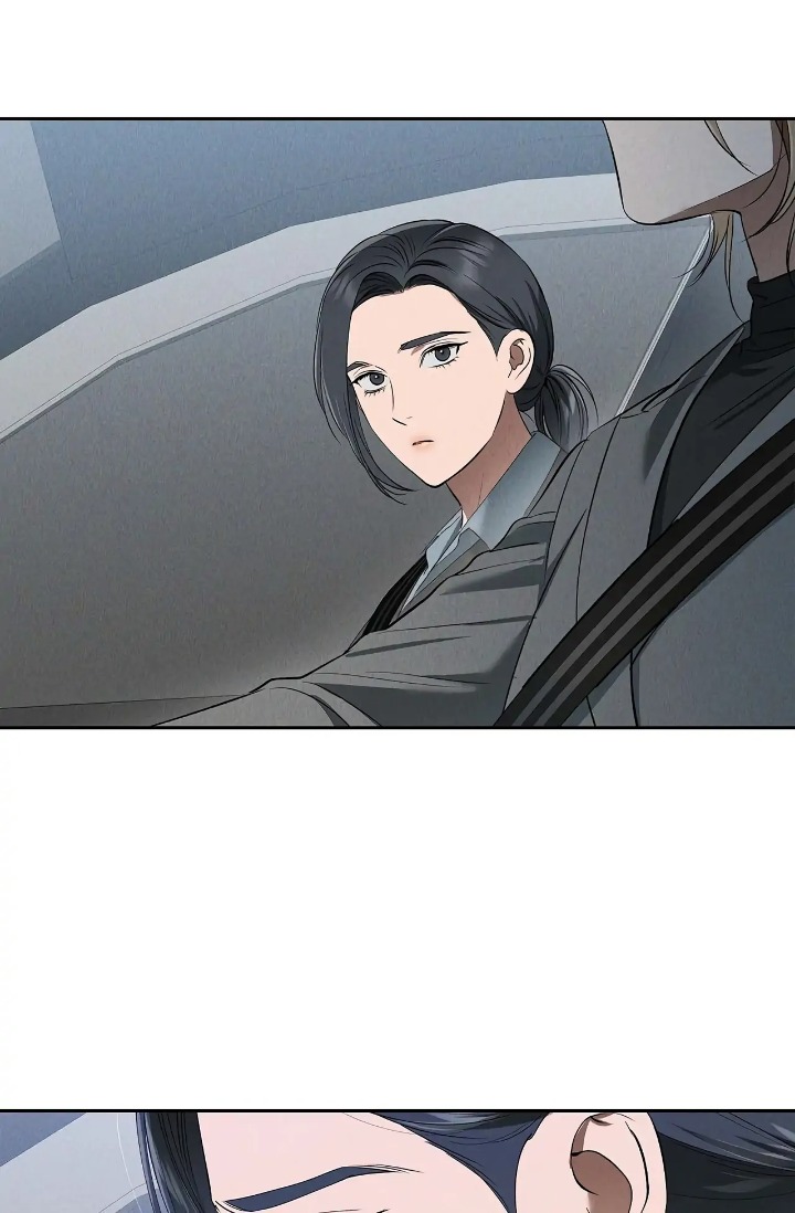 Falling (DOG) Chapter 39 - Page 19