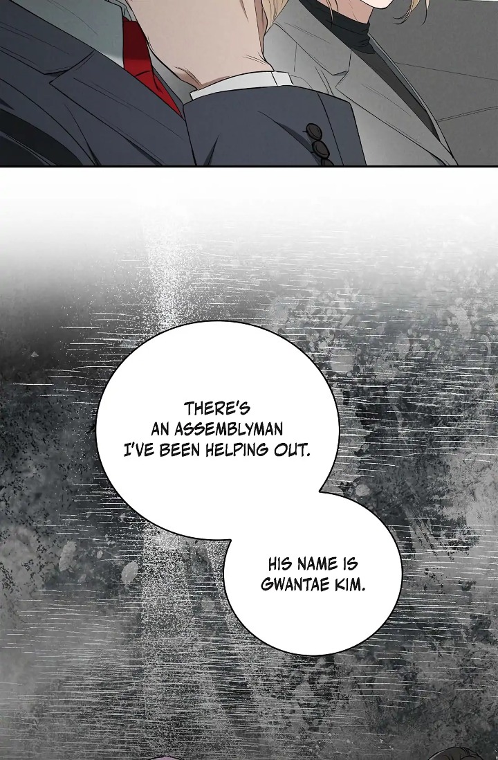 Falling (DOG) Chapter 39 - Page 70