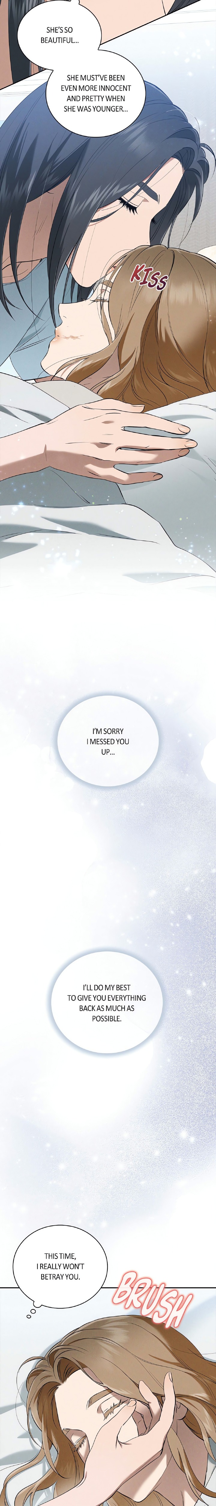 Falling (DOG) Chapter 45 - Page 12