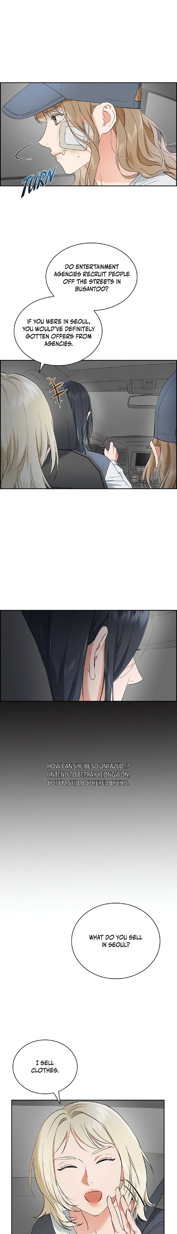 Falling (DOG) Chapter 8 - Page 16