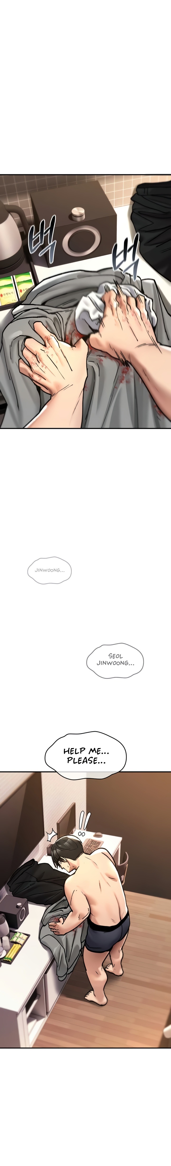 You Won’t Break Me Chapter 14 - Page 13