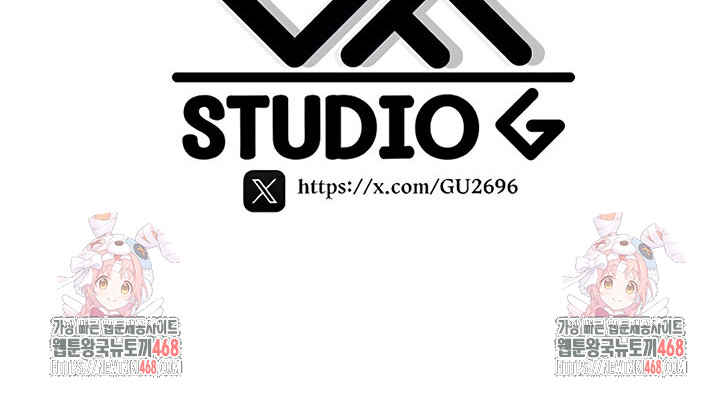 You Won’t Break Me Raw Chapter 1 - Page 104