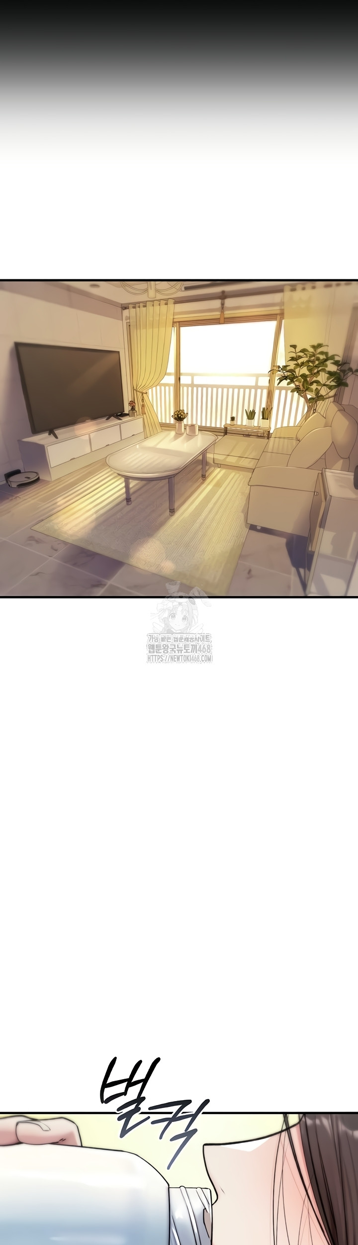 You Won’t Break Me Raw Chapter 1 - Page 60