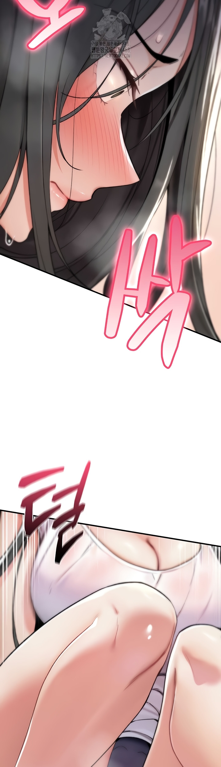 You Won’t Break Me Raw Chapter 2 - Page 16