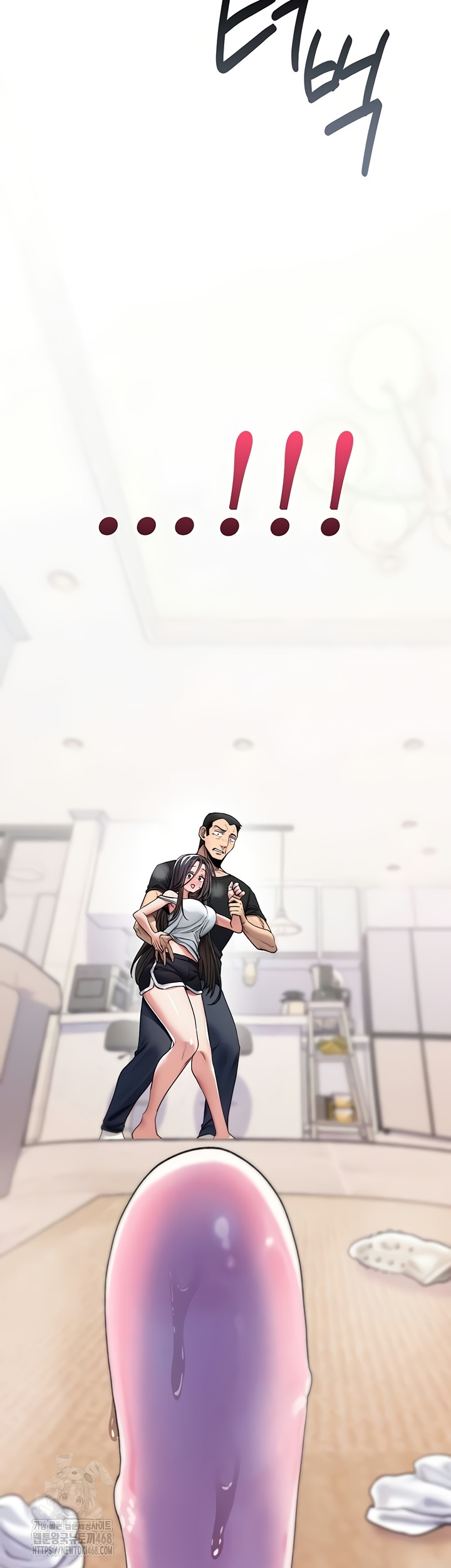 You Won’t Break Me Raw Chapter 2 - Page 26