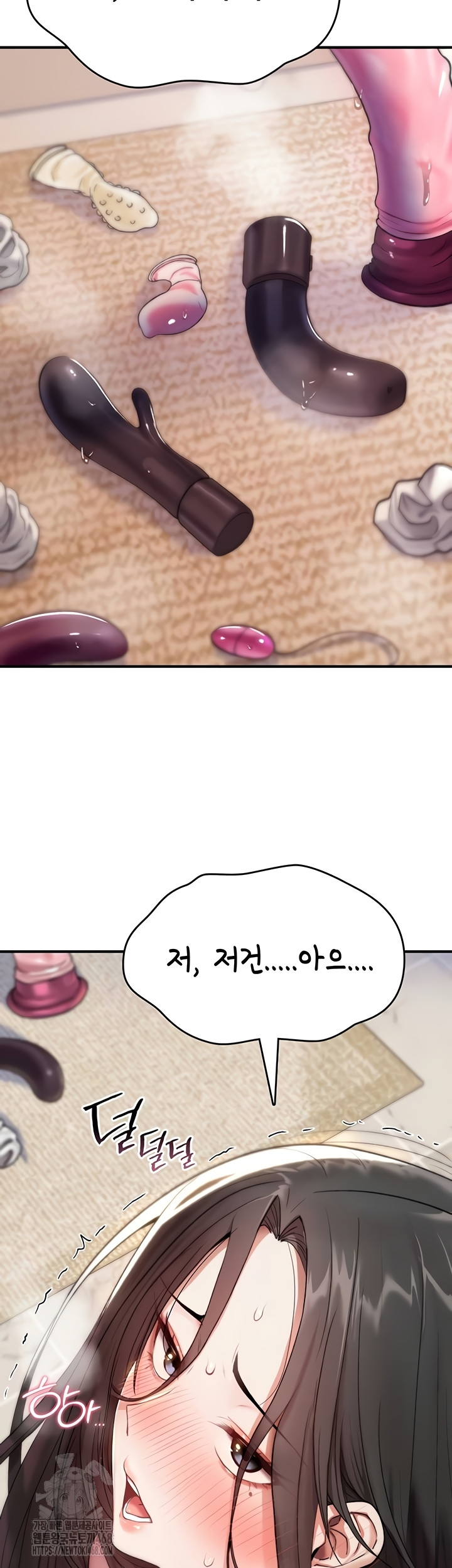 You Won’t Break Me Raw Chapter 2 - Page 28