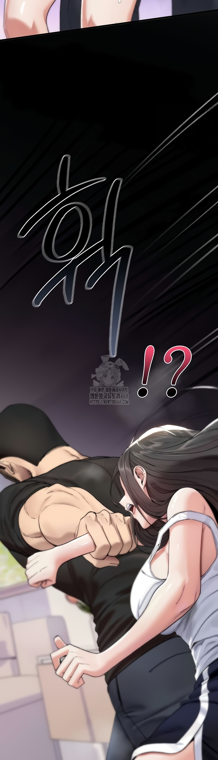 You Won’t Break Me Raw Chapter 2 - Page 30