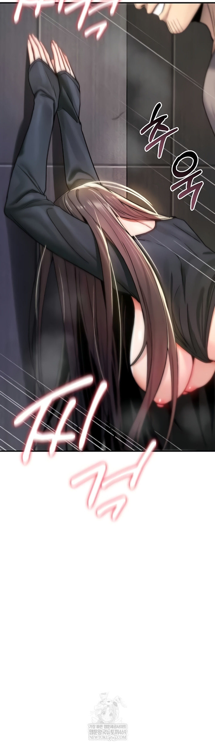 You Won’t Break Me Raw Chapter 20 - Page 63