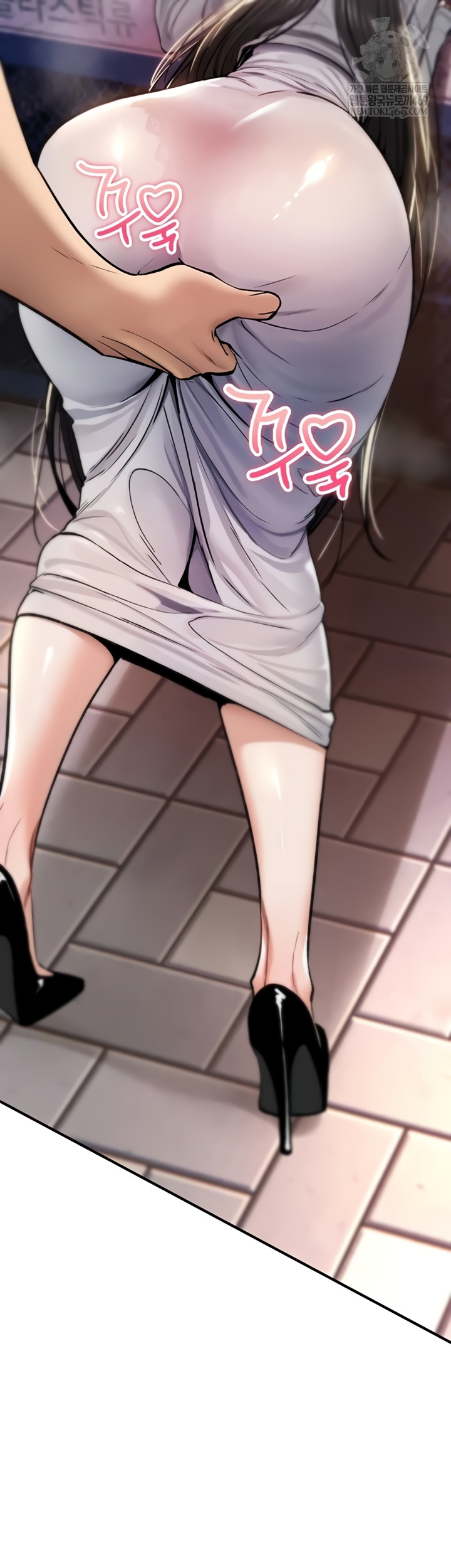 You Won’t Break Me Raw Chapter 21 - Page 19