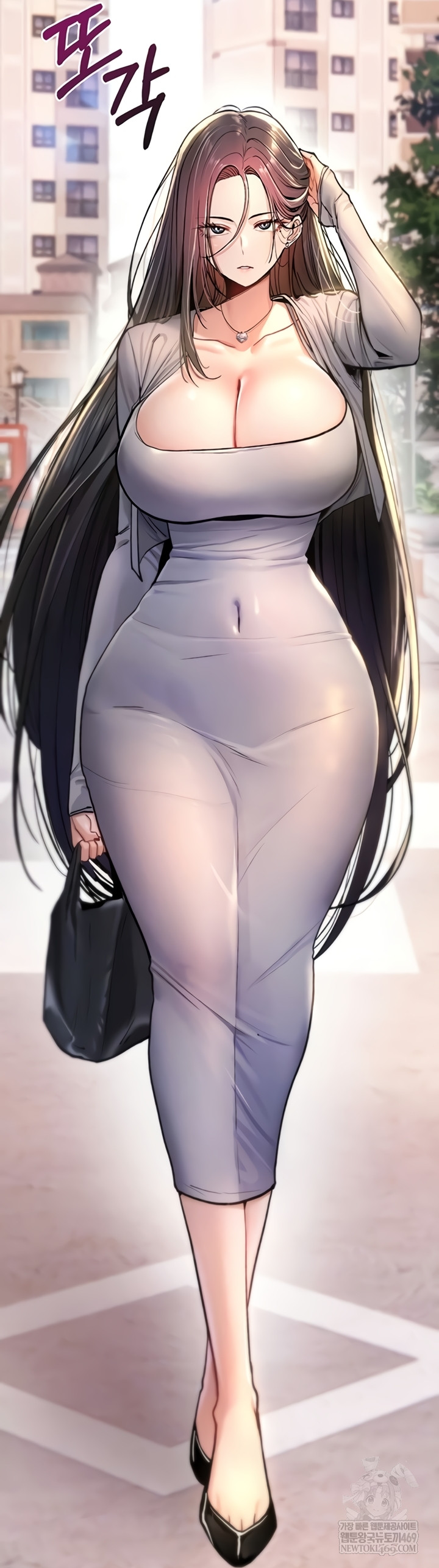 You Won’t Break Me Raw Chapter 21 - Page 6