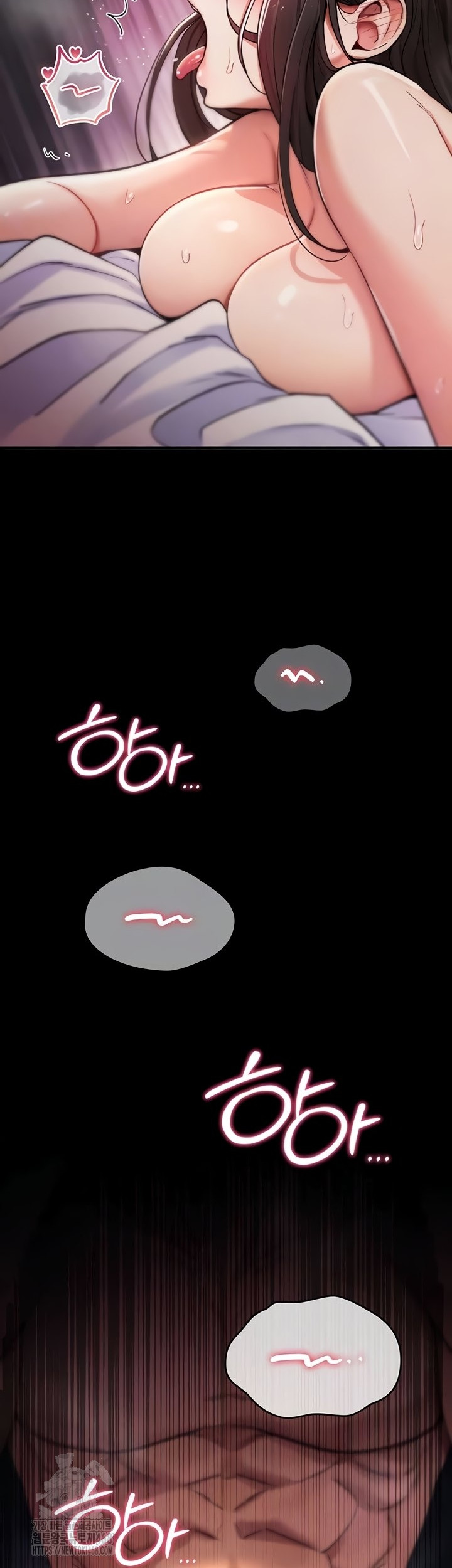 You Won’t Break Me Raw Chapter 4 - Page 3