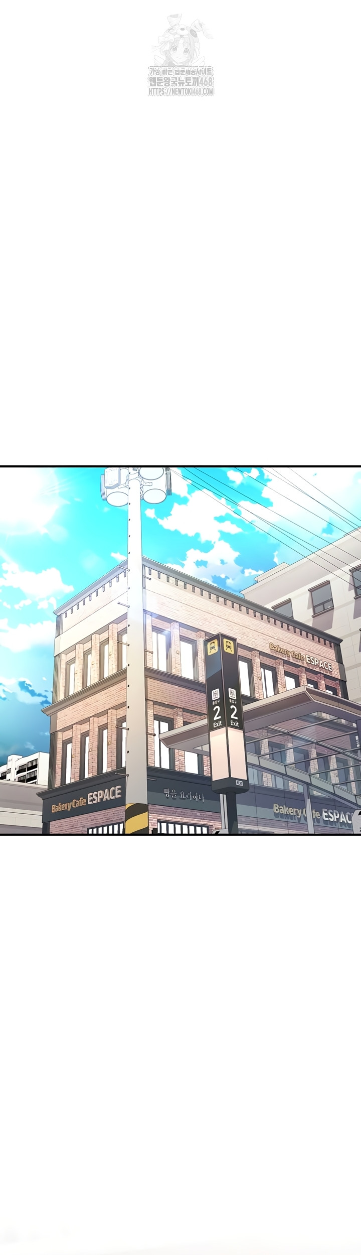 You Won’t Break Me Raw Chapter 4 - Page 62