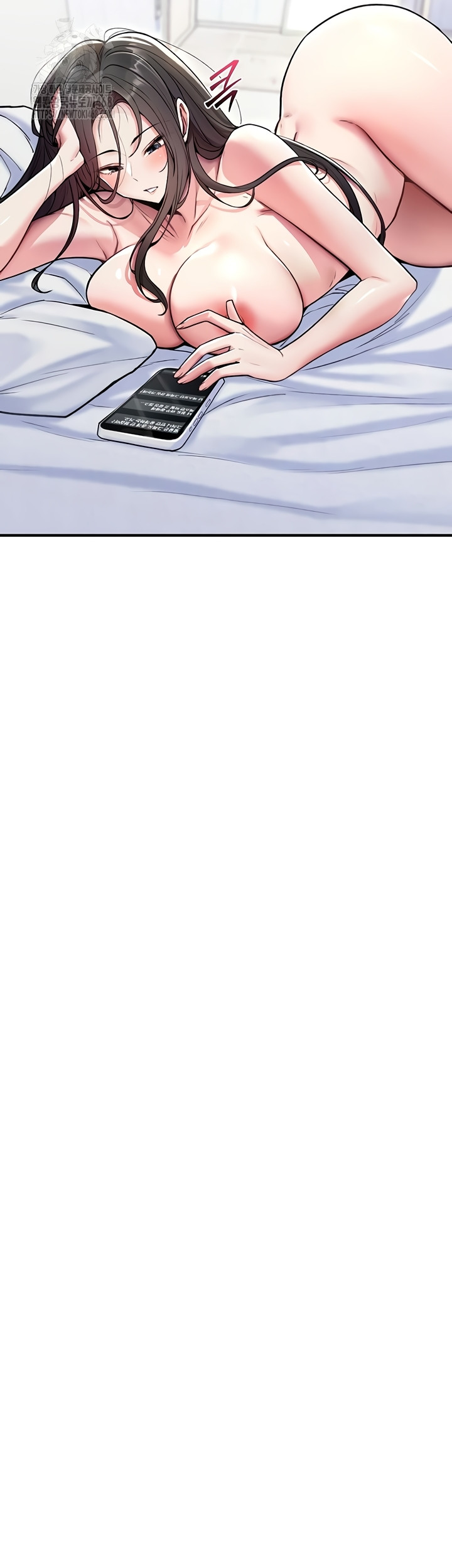 You Won’t Break Me Raw Chapter 5 - Page 22