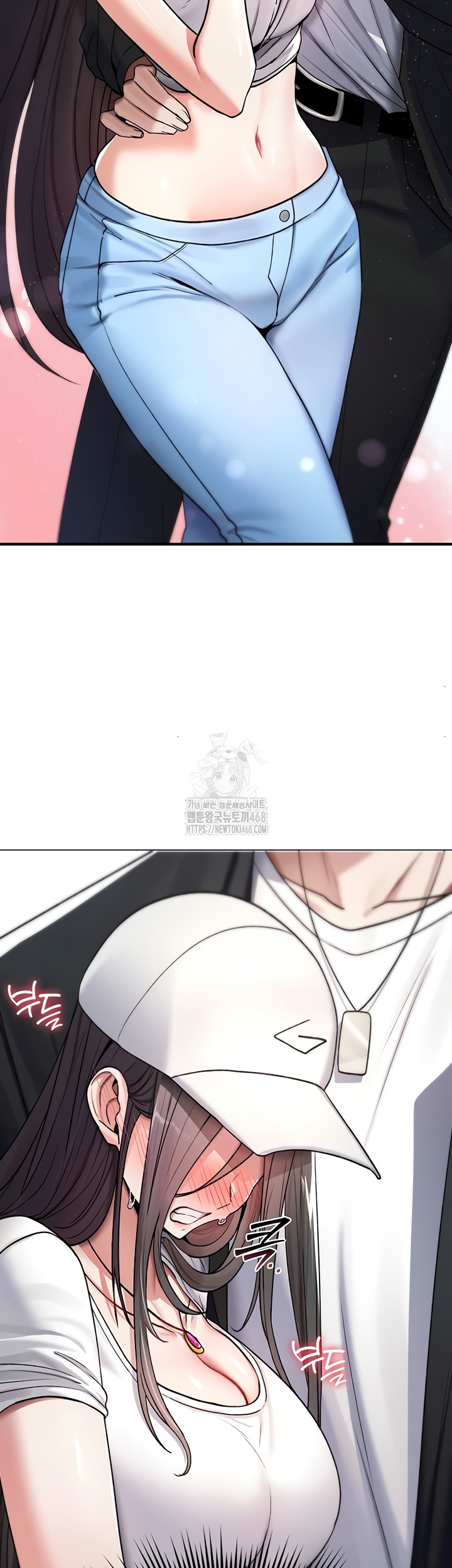 You Won’t Break Me Raw Chapter 5 - Page 52