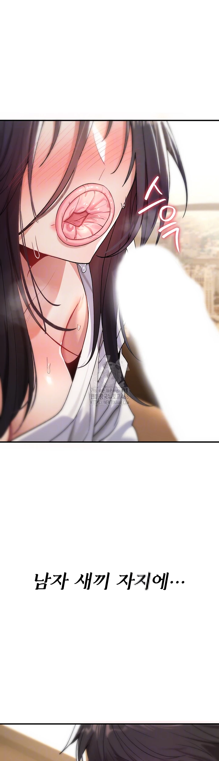 You Won’t Break Me Raw Chapter 7 - Page 8