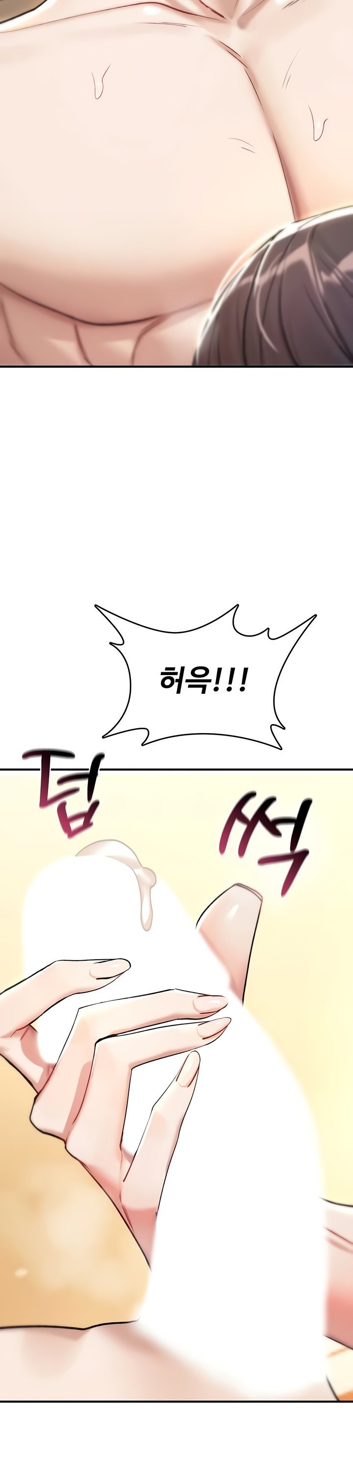 You Won’t Break Me Raw Chapter 8 - Page 30