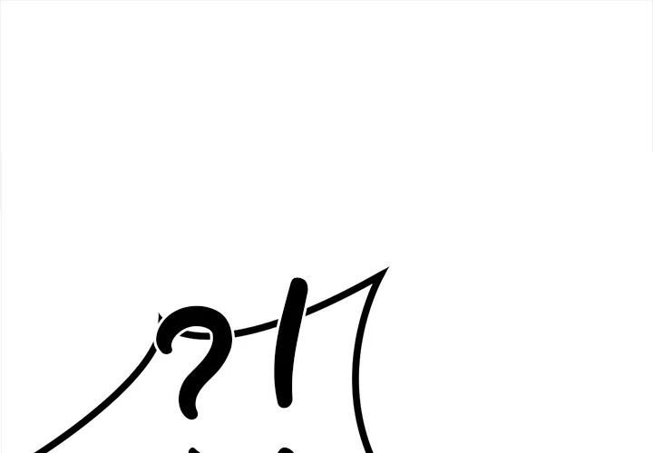 Trapped With My Boss Chapter 17 - Page 1