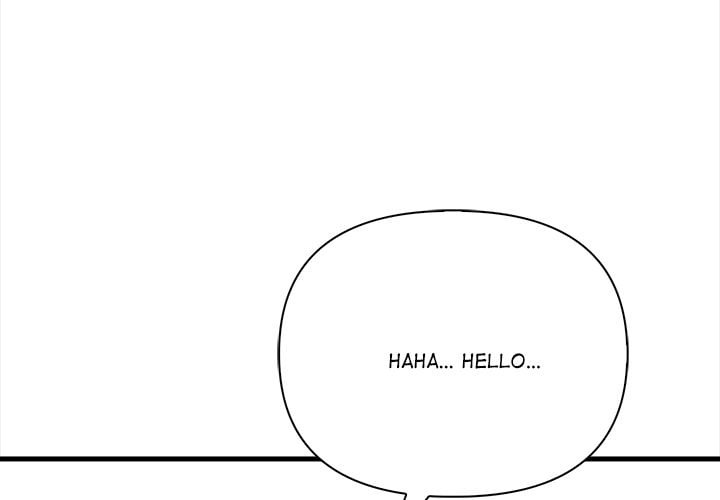 Trapped With My Boss Chapter 19 - Page 4