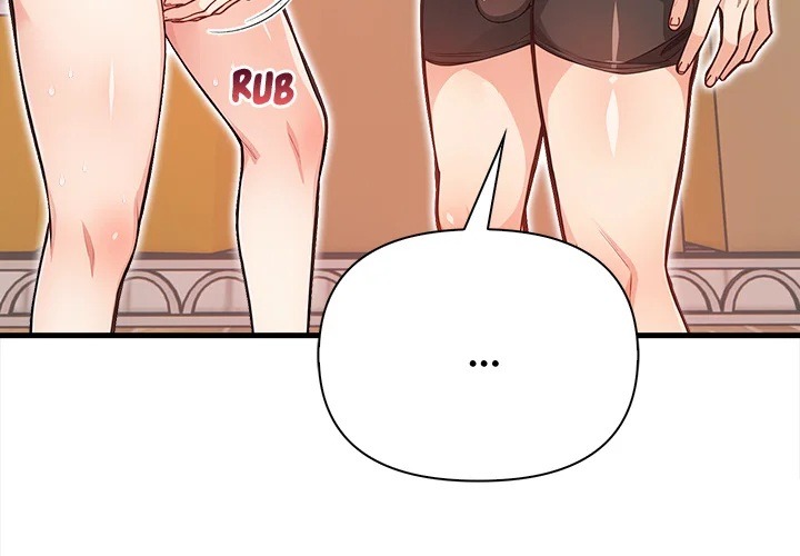 Trapped With My Boss Chapter 4 - Page 4