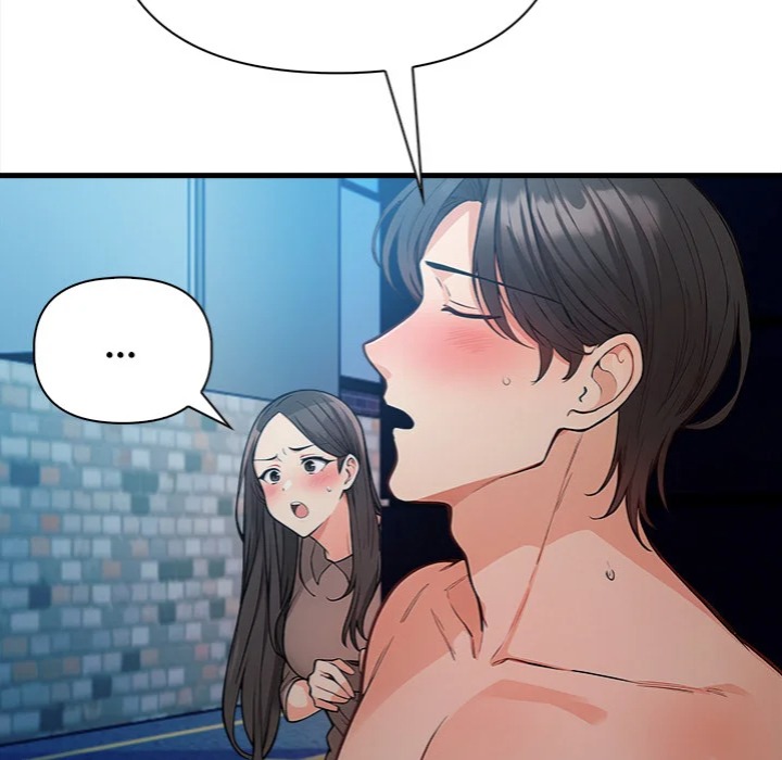 Trapped With My Boss Chapter 9 - Page 23