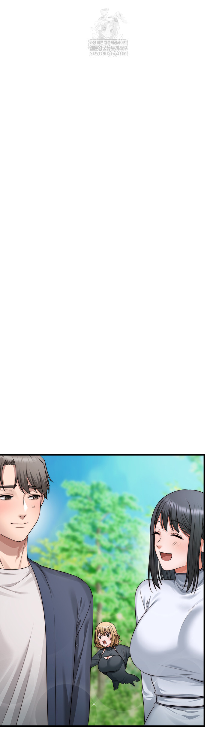 One More Chance Raw Chapter 11 - Page 35