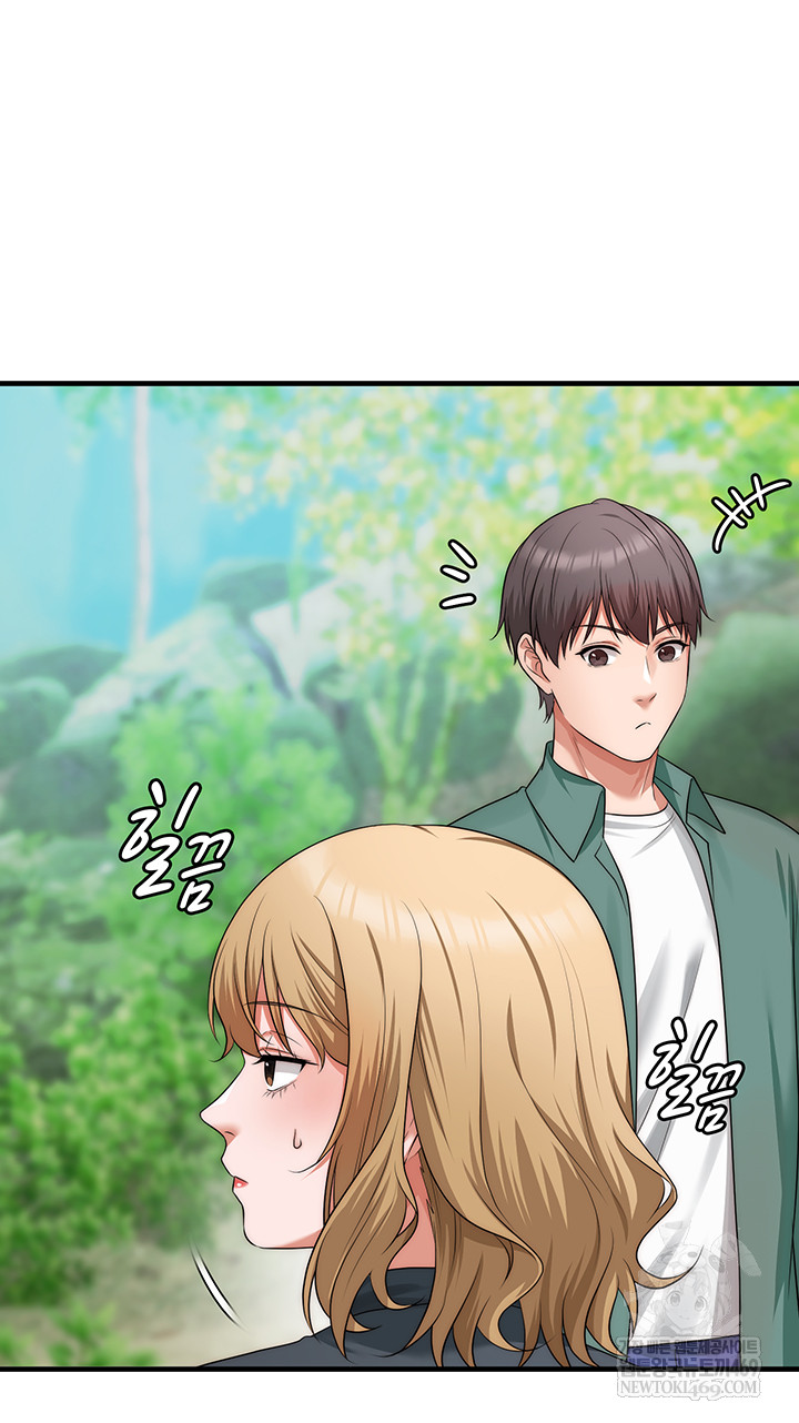 One More Chance Raw Chapter 11 - Page 40