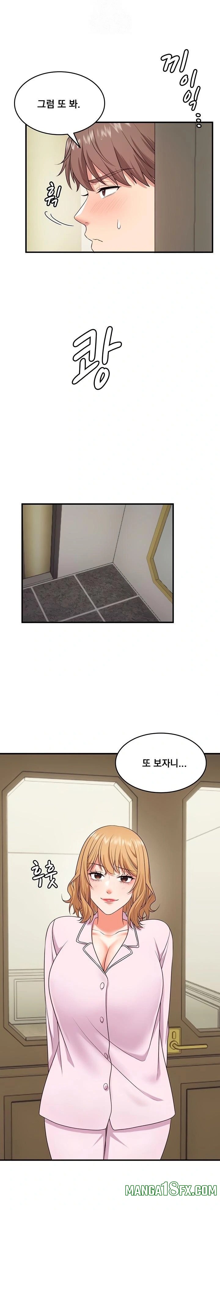 One More Chance Raw Chapter 6 - Page 18