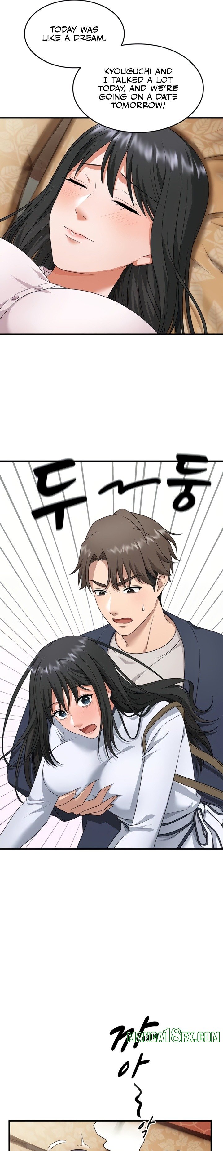 One More Chance Chapter 12 - Page 22