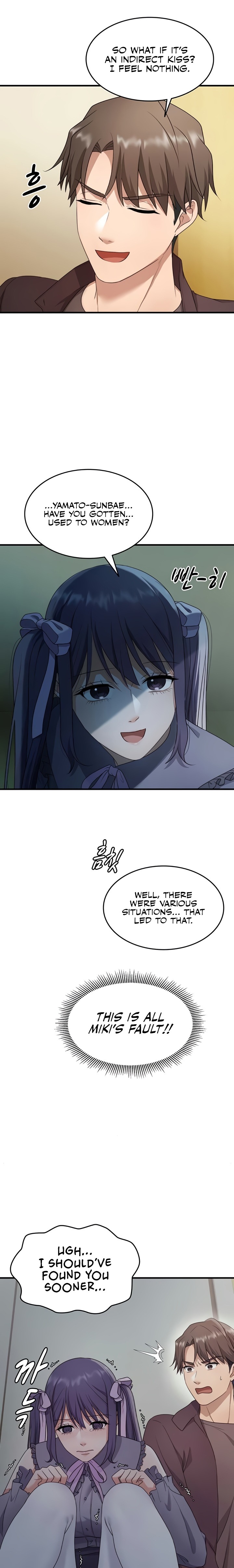 One More Chance Chapter 17 - Page 8