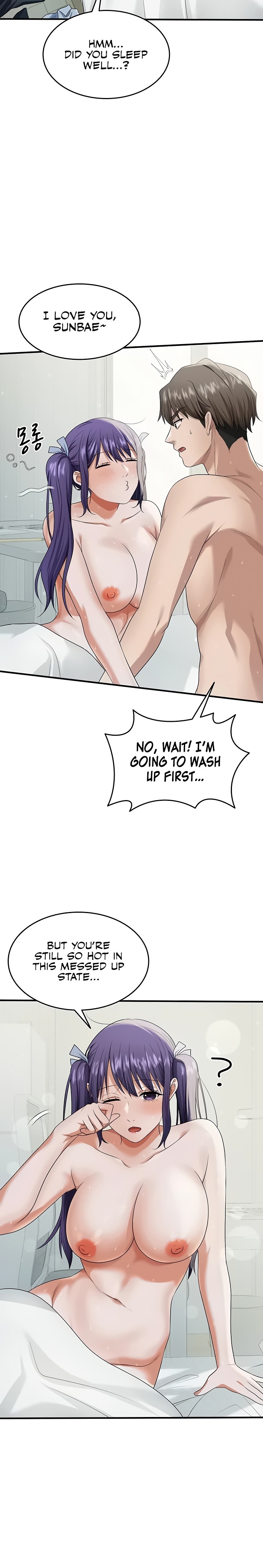 One More Chance Chapter 19 - Page 11